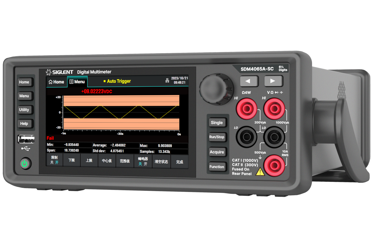 鼎阳科技 SDM4065A 数字万用表