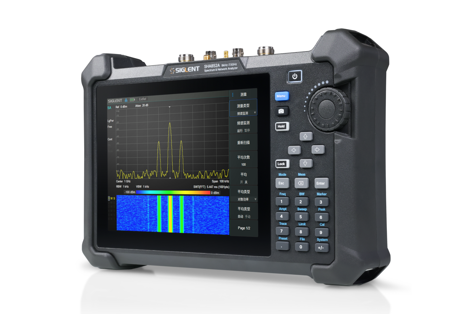 鼎阳科技 SHA850A 频谱分析仪