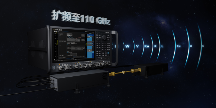 NA6000A 矢量网络分析仪