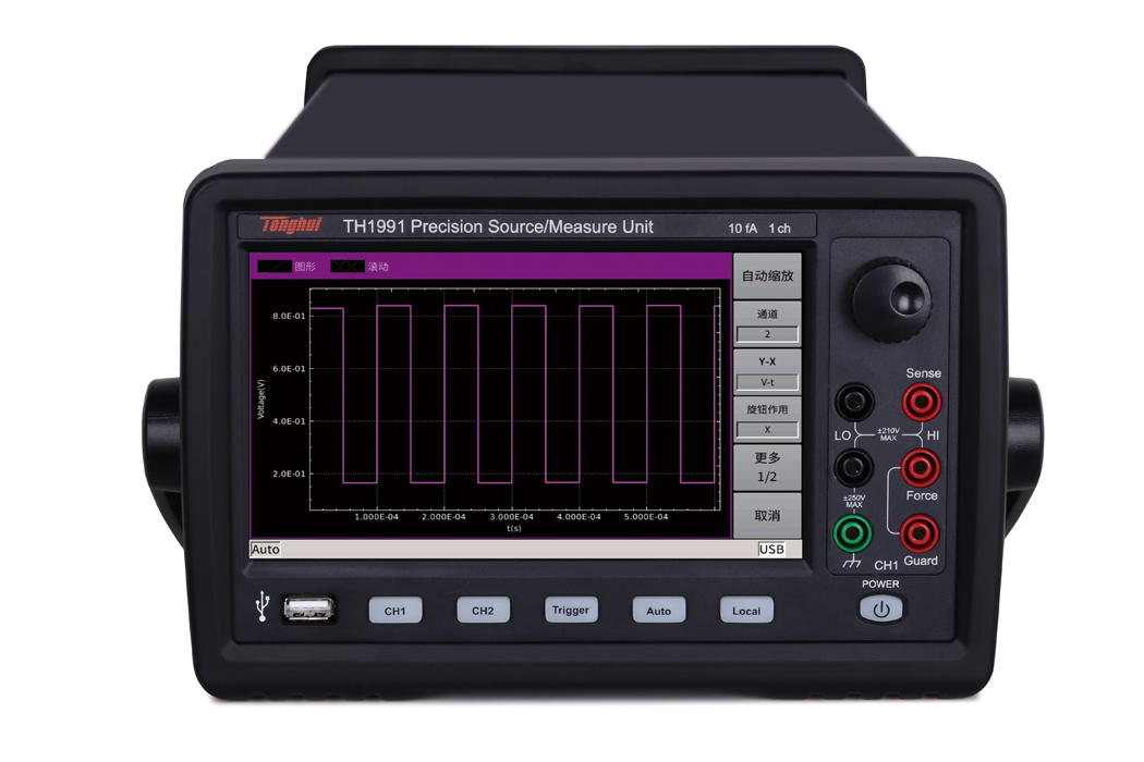 同惠 TH1991/TH1992系列 高精度源表 现货