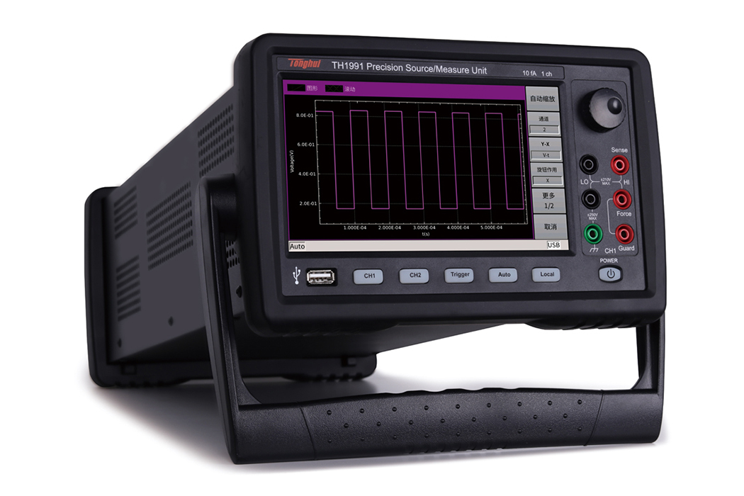 同惠 TH1991/TH1992系列 高精度源表 现货