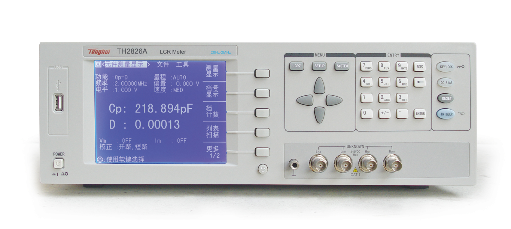 Tonghui TH2826A 高频LCR数字电桥