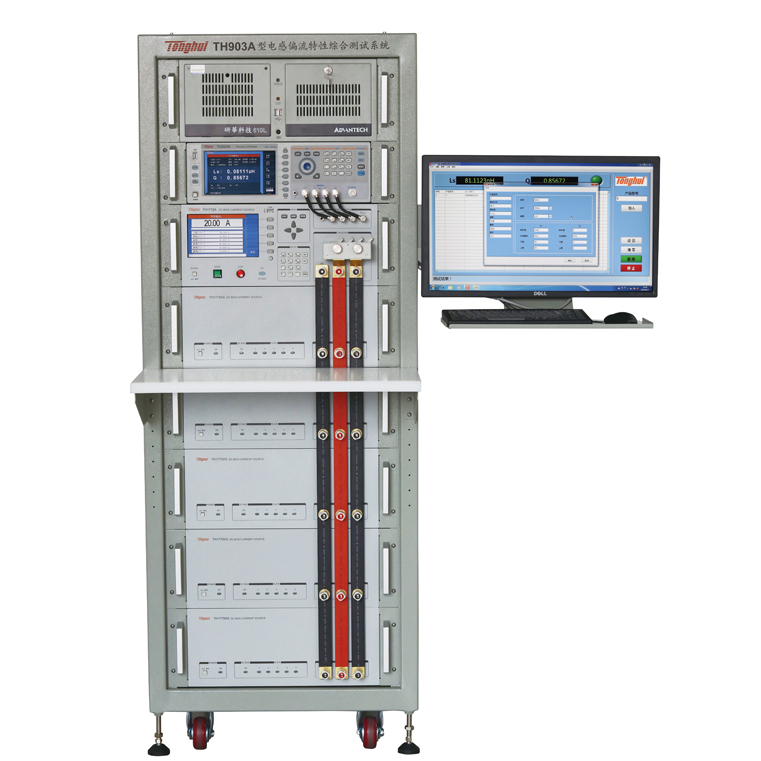 Tonghui TH903A 电感偏流特性综合测试系统
