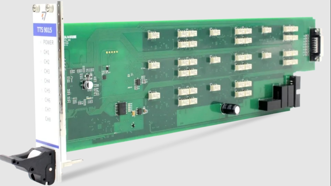 TTS9015 AIAO 板卡是一款多功能模拟量采集板卡
