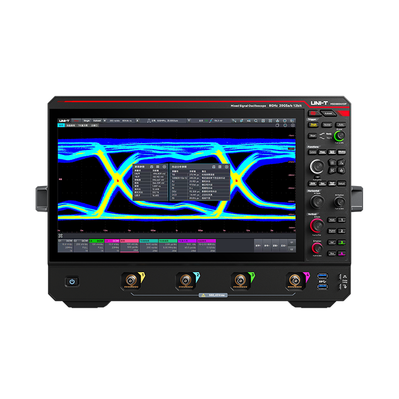 优利德 MSO8000HDP系列 高分辨率示波器