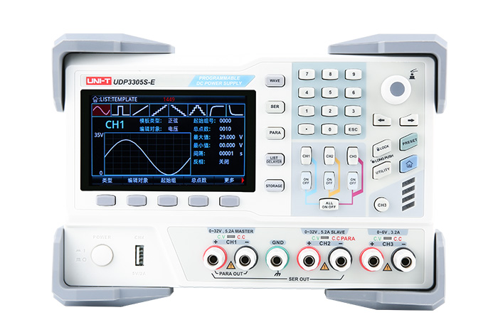 UNI-T UDP3000S系列 可编程线性直流电源