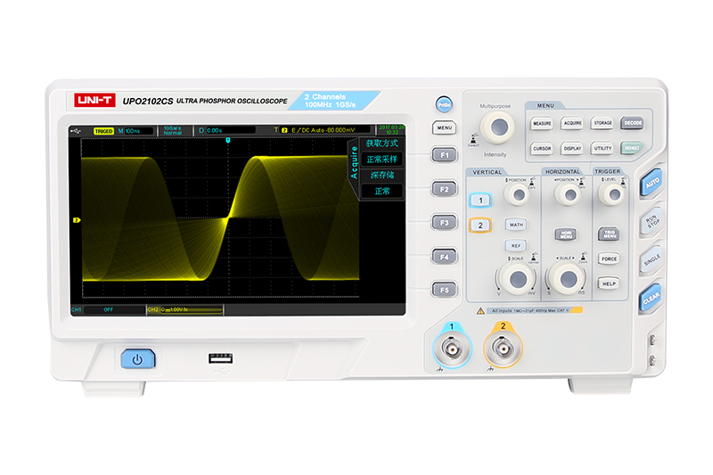 UNI-T UPO2000CS系列 数字荧光示波器