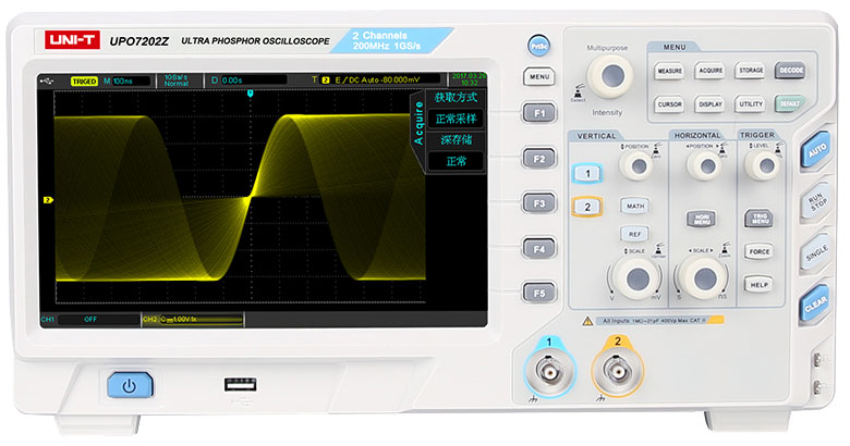 UNI-T UPO7000Z系列 数字荧光示波器