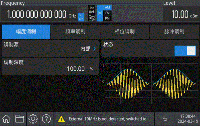 UNI-T USG3000M调制方案