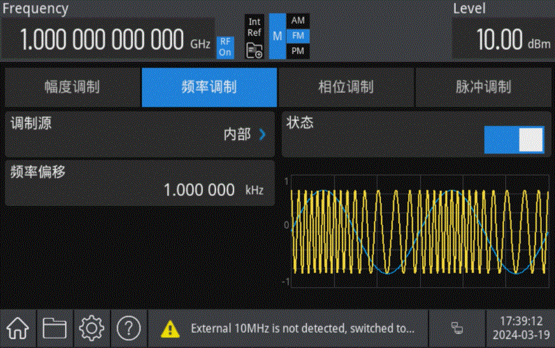 UNI-T USG3000M调制方案