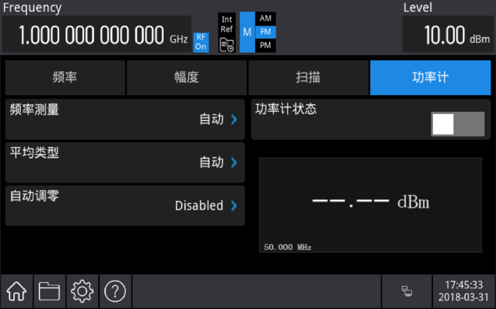 UNI-T USG3000M功率计测量套件