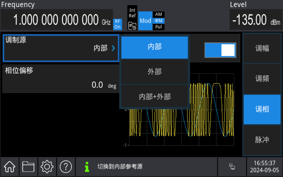 优利德 USG5000V系列 射频矢量信号发生器
