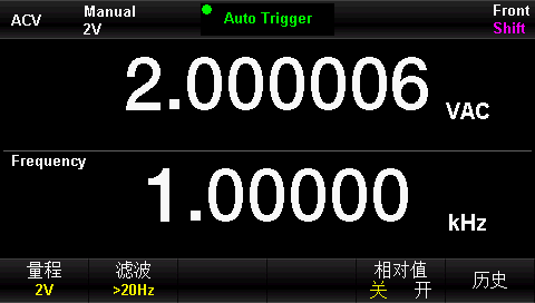 优利德 UT8806系列 数字万用表