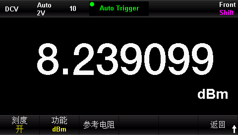 优利德 UT8806系列 数字万用表