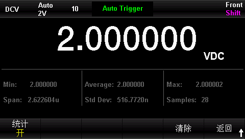 优利德 UT8806系列 数字万用表