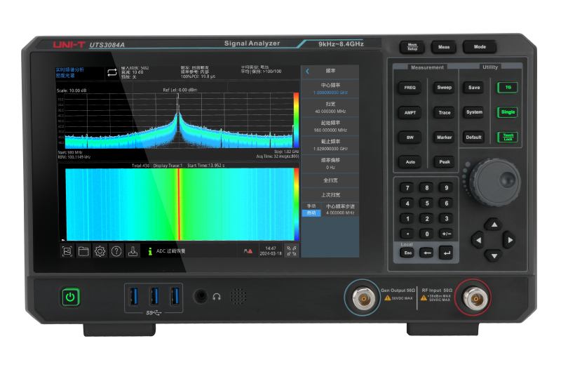 UNI-T UTS3000A 频谱信号分析仪