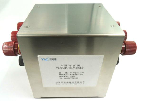 优来测 YLCCAP20 EMC电容器