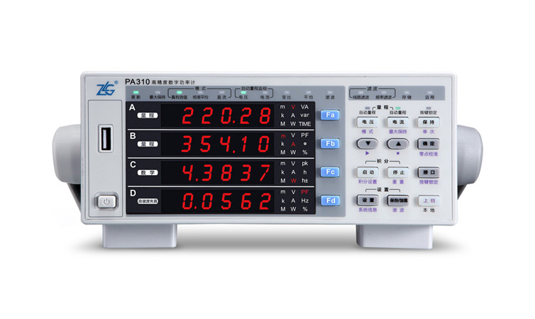 致远电子 PA310/PA323 数字功率计