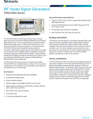TSG4100A系列 射频矢量信号发生器产品技术资料