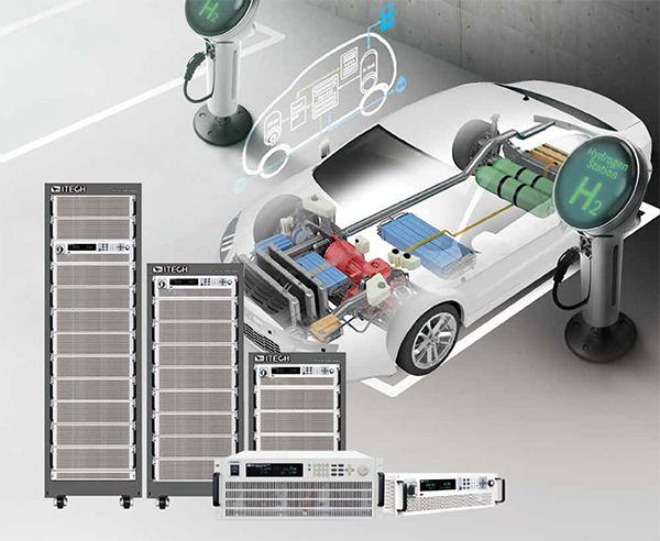 ITECH氢燃料电池车测试解决方案