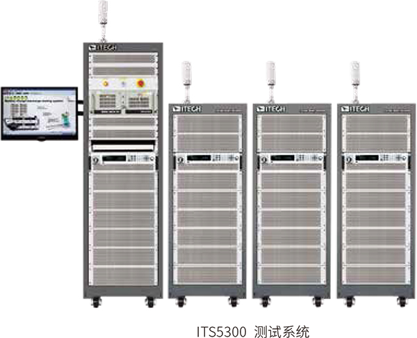 高压动力电池测试