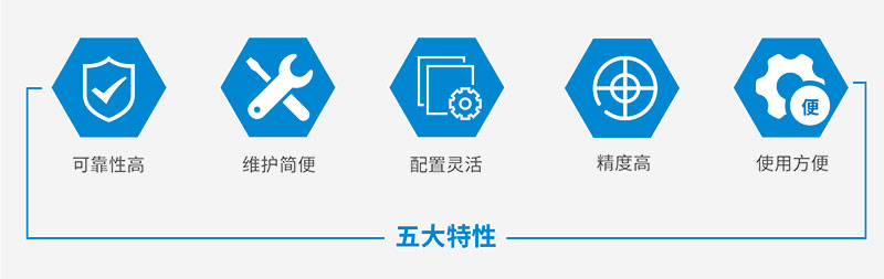 电动汽车无线充电测试系统