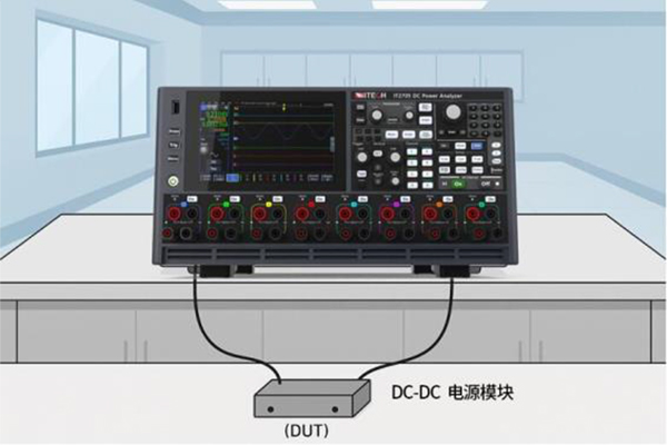 革新 DC-DC 转换器与电源管理芯片测试方案